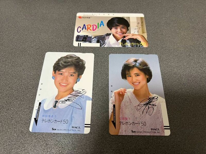 未使用テレカ●80年代アイドル　テレホンカード　③枚セット　岡田有希子　松田聖子　小泉今日子