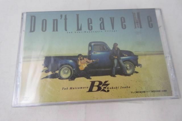 【同梱可】未開封 B’z Don’t Leave Me 当時物 アナログテープ ミュージックテープ カセットテープ