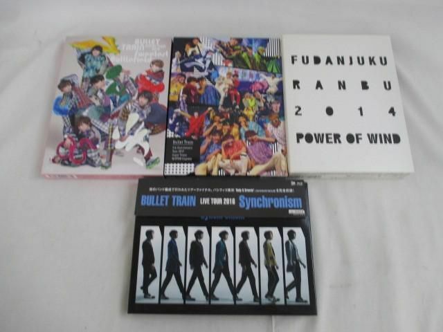 【同梱可】中古品 超特急 BULLET TRAIN LIVE TOUR 2016 2018 FUDANJUKU RANBU TOUR 2014 等 Blu-ray グッズセット