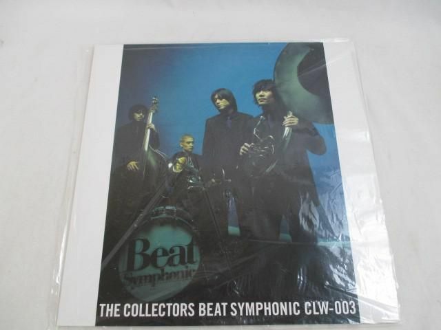 【同梱可】中古品 アーティスト THE COLLECTORS BEAT SYMPHONIC コレクターズ CLW-003 LPレコード 廃盤