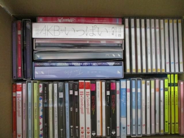 アイドル 訳あり 同梱不可 AKB48 SKE48他 CD Blu-ray AKB48がいっぱい 不器用太陽他 まとめグッズセット