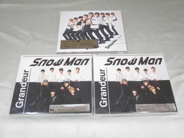 【美品 同梱可】 Snow Man CD Grandeur 初回盤A(未開封) 通常盤 初回スリーブ仕様 3点グッズセット
