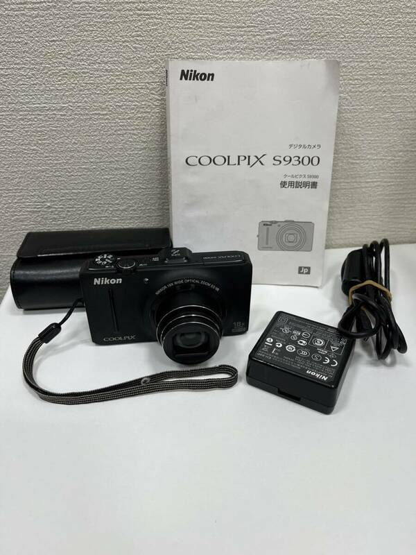 【SYC-4214】1円スタート Nikon COOLPIX S9300 デジタルカメラ ブラック 通電のみ確認済 ニコン 中古 長期保管品