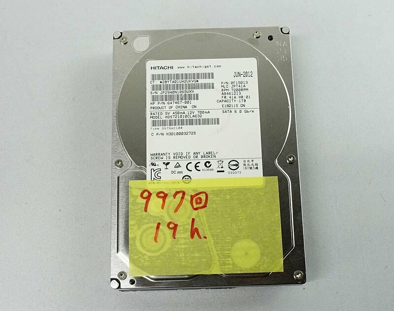 使用短い クリックポスト HITACHI HDS721010CLA632 1TB SATA 7200 HDD 3.5インチ/日立 ハードディスク S042407