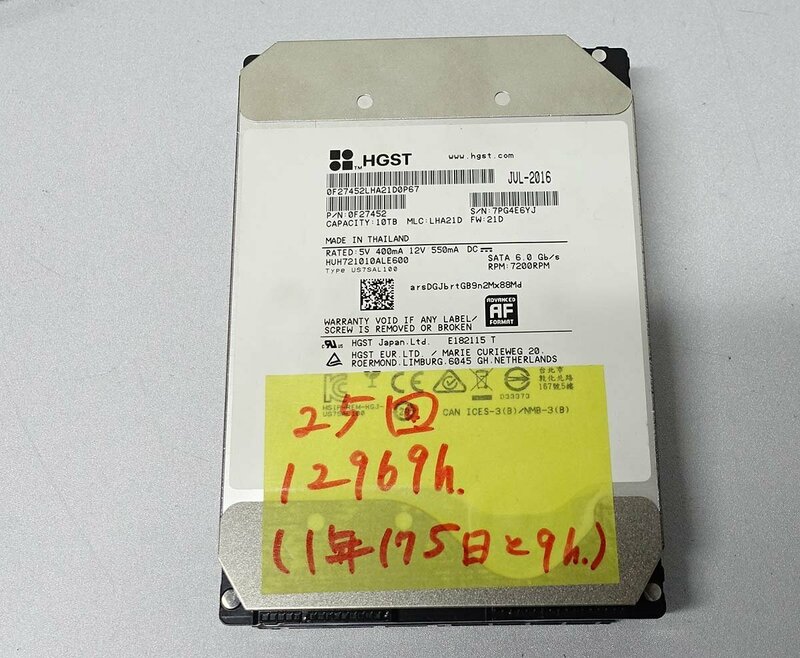 クリックポスト HGST HUH721010ALE600 10TB SATA600 7200 HDD 3.5インチ 日立 ハードディスク S050102