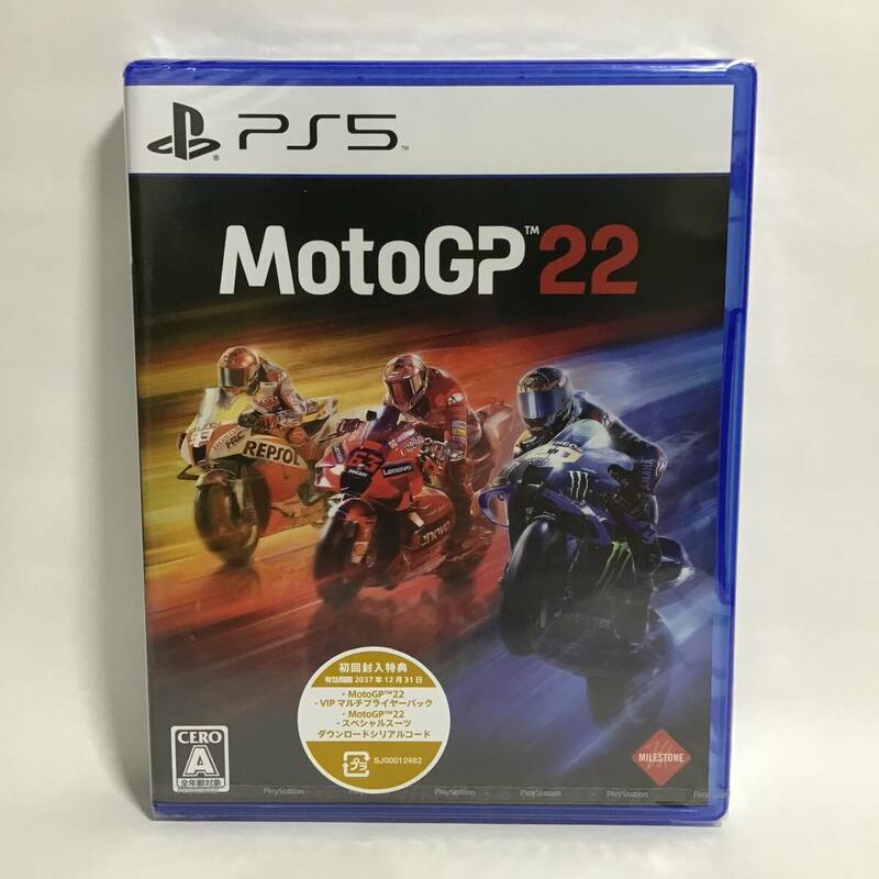 MotoGP22 PS5 新品 未開封 匿名配送