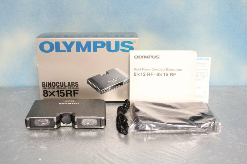 ★デットストック品　OLYMPUS　8x15RF　双眼鏡　スタイラスビジョン　送料510円
