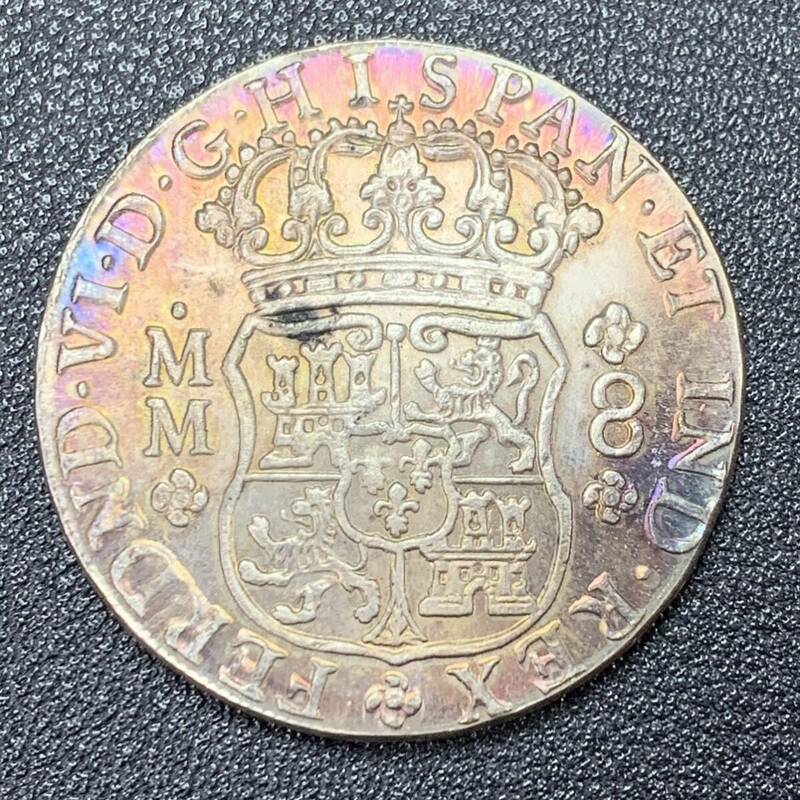 銀貨　古銭　硬貨　ボリビア　1756年　スペイン植民地　国章　地球儀　クラウン　大型　コイン　貿易銀