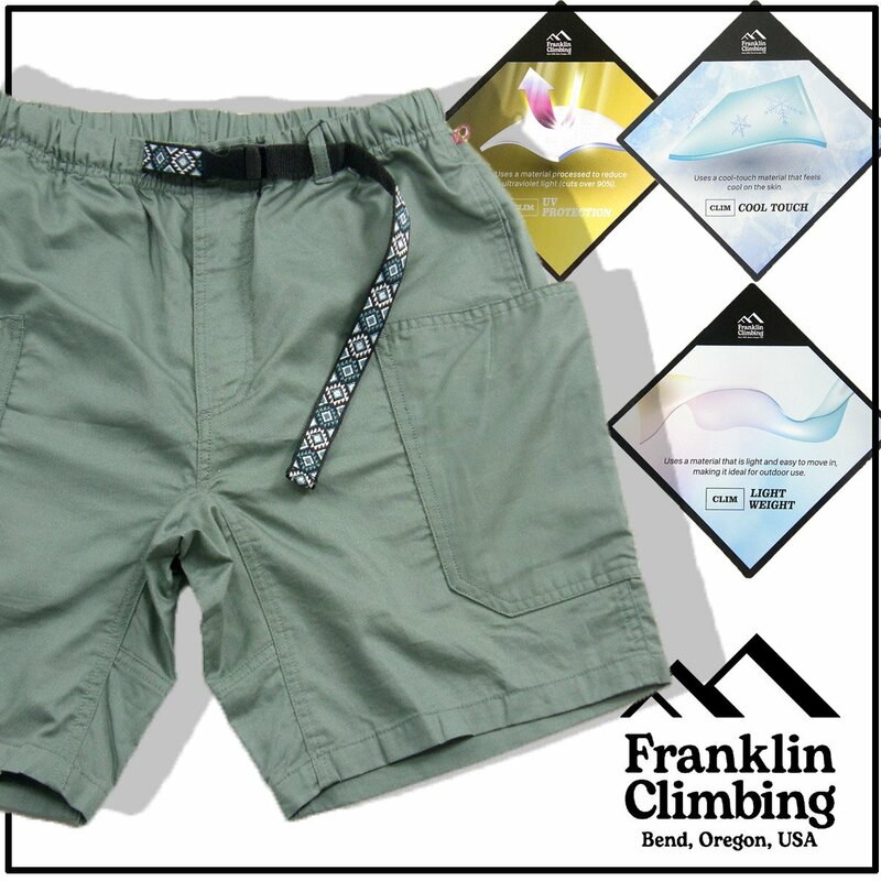 新品 Franklin Climbing 【接触冷感 / UVカット / 軽量】 クライミング ハーフパンツ XL 青磁 グリーン 343820 フランクリン クライミング