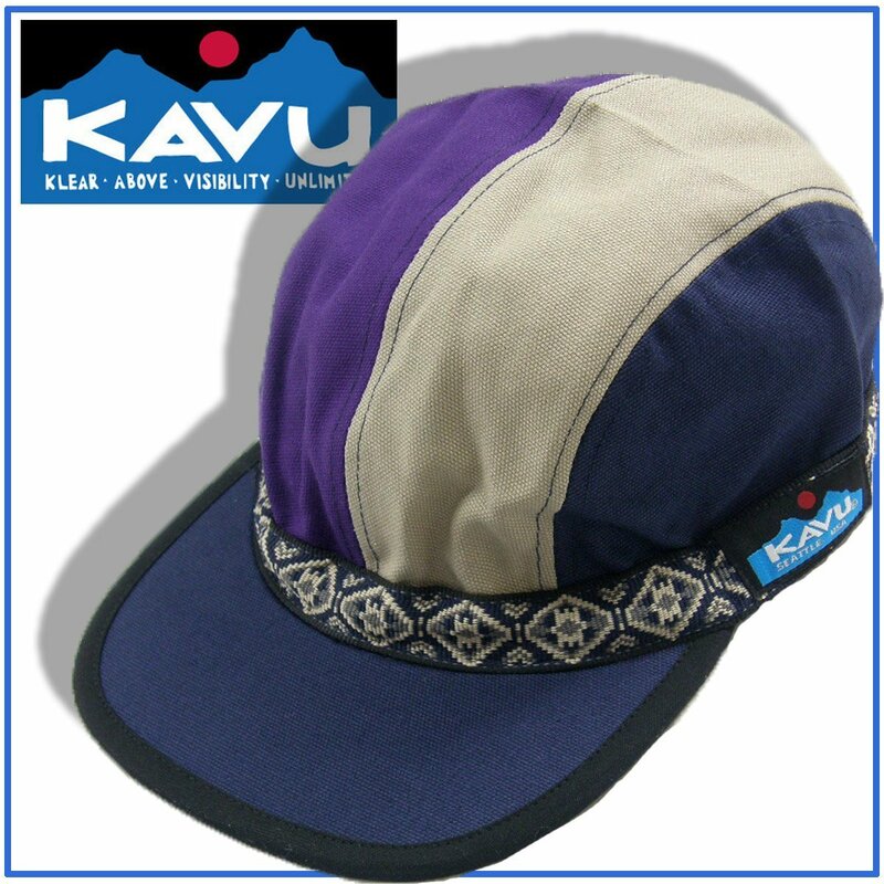 新品 KAVU カブー ex strap cap キャップ ★344287 フリーサイズ オールシーズン 綿100% ネイビー ベージュ パープル 帽子