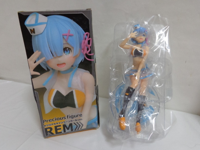 タイトー Re:ゼロから始める異世界生活 プレシャスフィギュア オリジナルキャンペーンガールver.REM