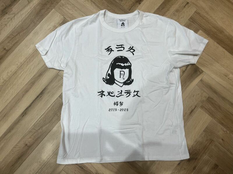 TACOMA FUJI タコマフジ ード×ネペンテス　Tシャツ Lサイズ 五木田智央