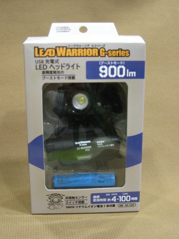 Ｍ1-821◆即決 未開封 OHM リードウォーリア Gシリーズ USB 充電式 LED ヘッドライト LC-HUS900S-K