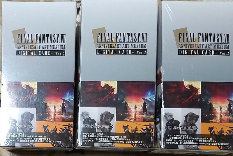 新品 SQUARE ENIX ファイナルファンタジーVII アニバーサリーアートミュージアム デジタルカードプラス Vol.2 トレーディングカード 3BOX