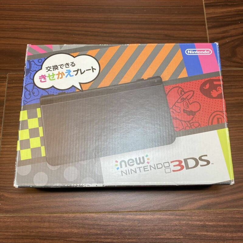 【極美品】Newニンテンドー3DS ブラック