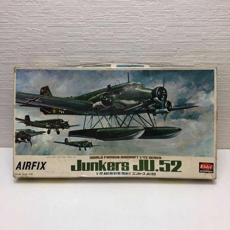 売切！１円スタート！AIRFIX エーダイ Eidai 1/72 ユンカース Ju52/3M 輸送爆撃機 Junkers JU.52 鉄のアニー 絶版 当時物 プラモデル