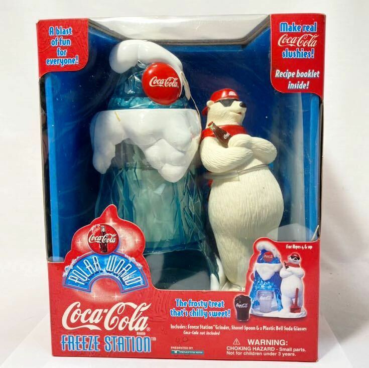 【未開封保管品】コカコーラ Coca-Cola カキ氷機 シロクマ フィギュア おもちゃ アメリカン ビンテージ 雑貨 
