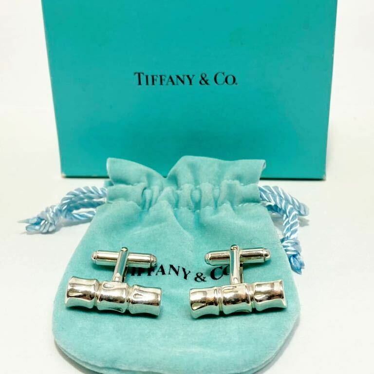 Tiffany &Co. バンブーカフスボタン SV925 ティファニー シルバー 竹 メンズ カフス 