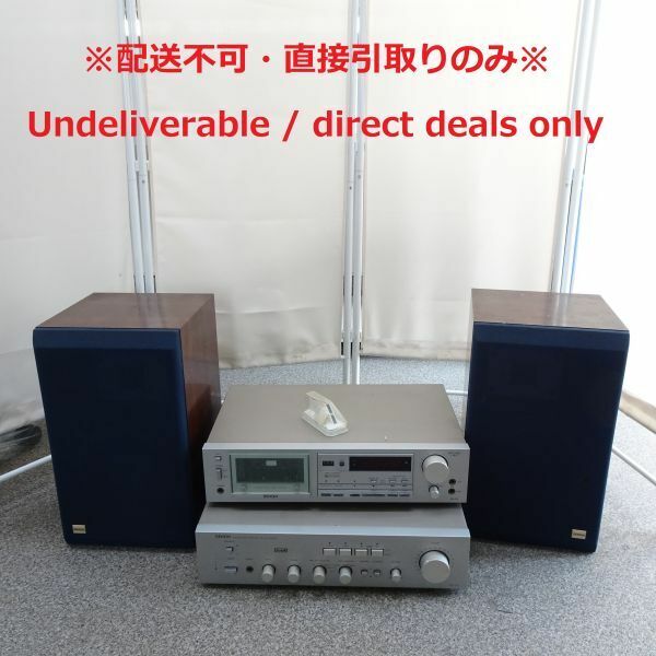 tykh1403-1 262【配送不可/Undeliverable】DENON デノン ステレオカセットデッキDR-220 プリメインアンプ PMA-510 スピーカー 3点 通電OK