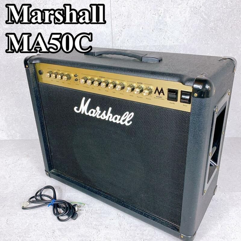 良品 希少 マーシャル ギター用アンプ MA50C Marshall フルチューブ