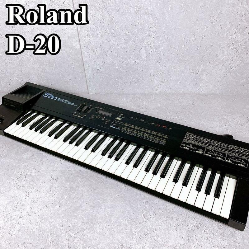良品 Roland シンセサイザー D-20 61鍵盤 キーボード ローランド キーボード 作曲