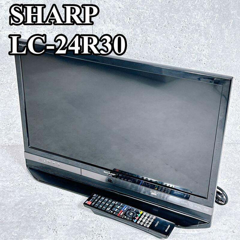 良品 シャープ 液晶カラーテレビ LC-24R30 ブルーレイ搭載 Blu-ray HDD搭載 ブラック 黒 TV テレリモコン付き SHARP AQUOS アクオス