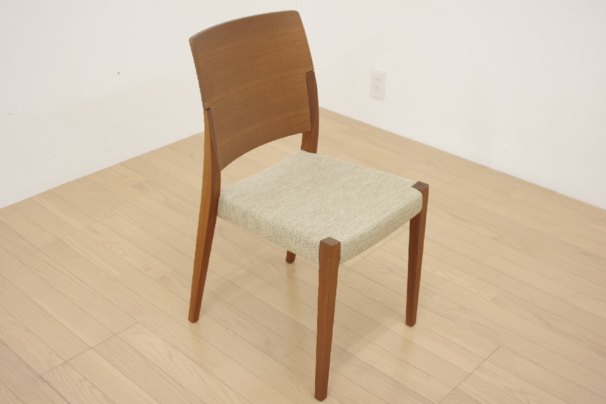 展示品 arflex アルフレックス SPUNTINO スプンティーノ ダイニングチェア ウォールナット材 モダン シンプル コンパクト 食卓椅子