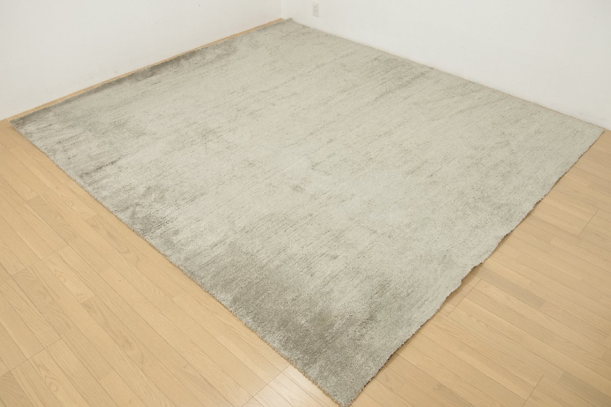 cassina取扱 クリスチャンフィッシュバッハ PATINA ラグ スイス 270×300cm Christian Fischbacher カーペット 絨毯 中古 手織り グレー