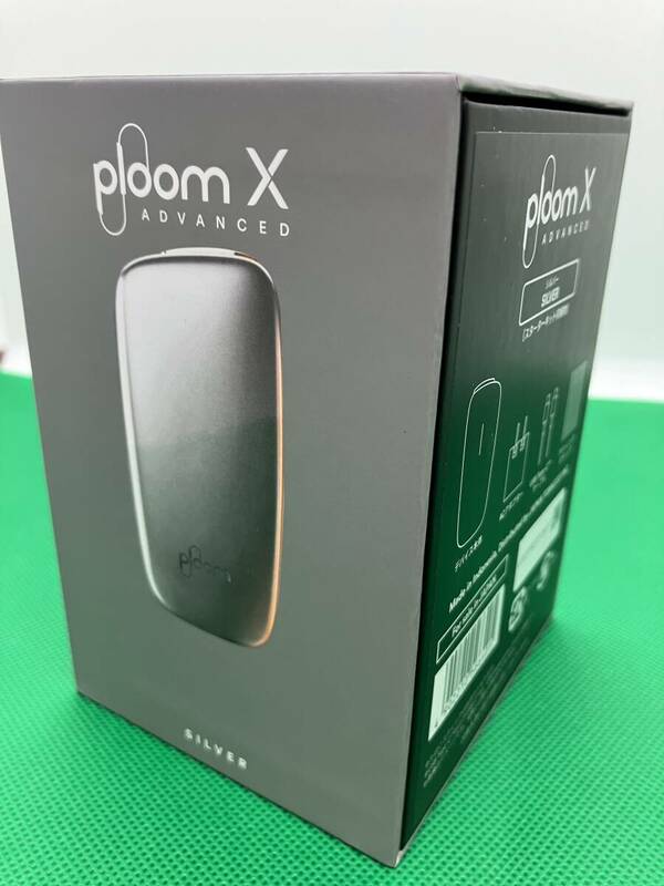 【5889】ploom X ADVANCED SILVER