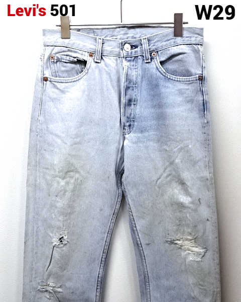 W29【Levi's 501 DENIM PANTS 刻印 553 040 MADE IN U.S.A. LIGHT BLUE リーバイス 501 デニムパンツ OLD 90s アメカジ 古着】