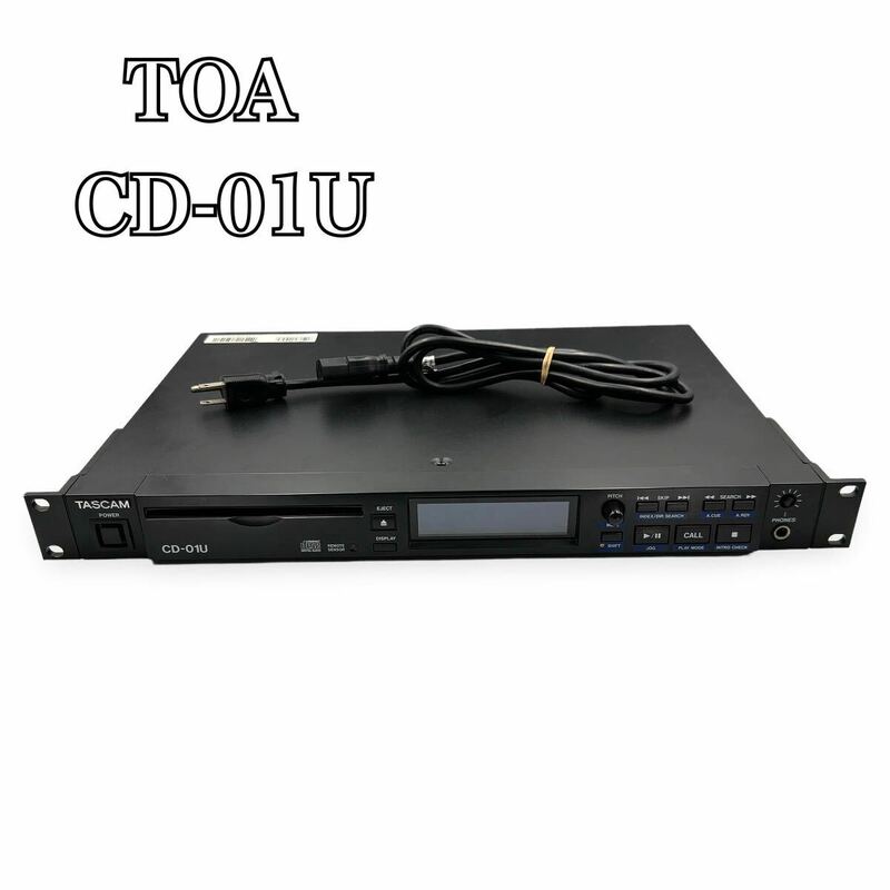TASCAM タスカム CD-01U 業務用 CDプレイヤー 動作確認済み