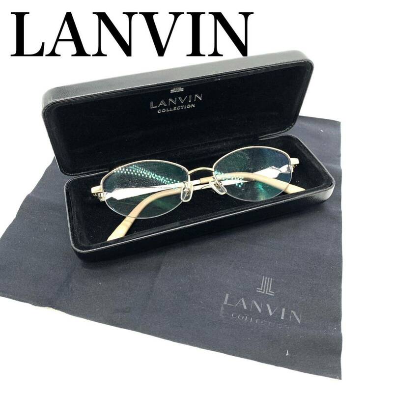 LANVIN ランバン メガネフレーム 度入り 眼鏡 サングラス フレーム ハーフリム ジャンク YBX086