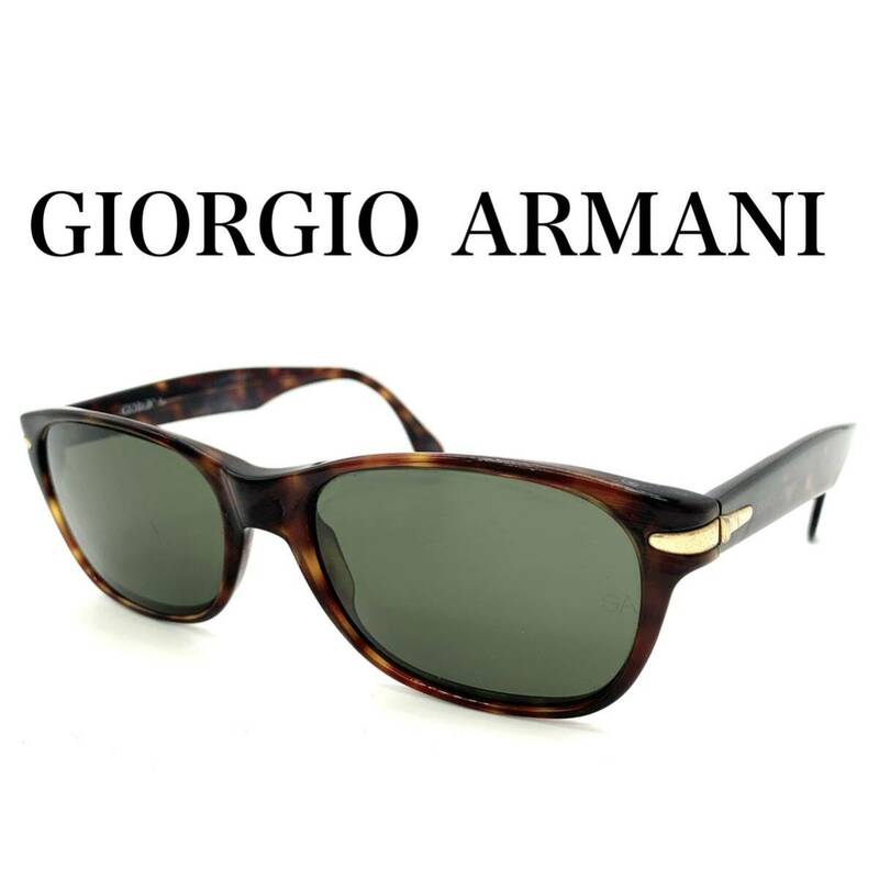 GIORGIO ARMANI ジョルジオ アルマーニ サングラスフレーム メガネフレーム ジャンク YBX120