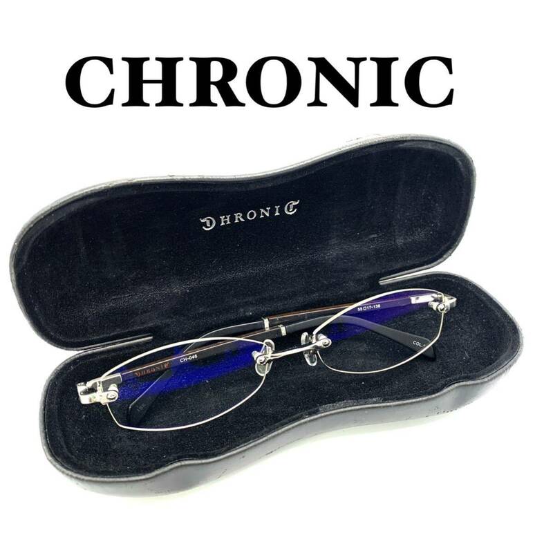 CHRONIC（クロニック） メガネフレーム サングラスフレーム 眼鏡 ガリレオ福山 ジャンク ケース付き YBX124