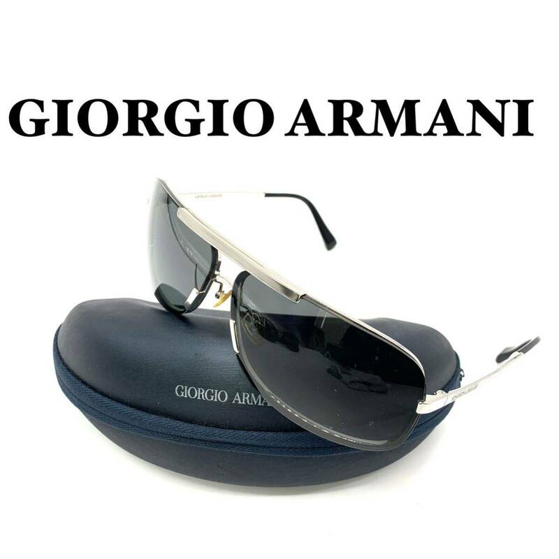 GIORGIO ARMANI ジョルジオ アルマーニ サングラスフレーム ジャンク ケース付き YBX125