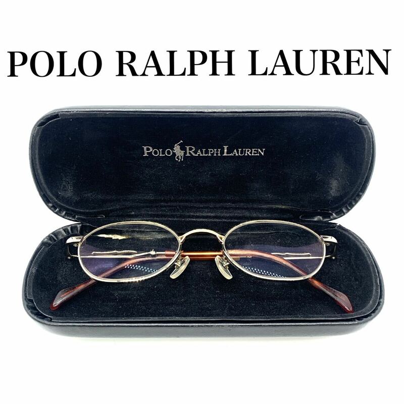 POLO RALPH LAUREN ポロ ラルフローレン メガネフレーム 度入り 眼鏡 専用ケース付 ジャンク YBX128