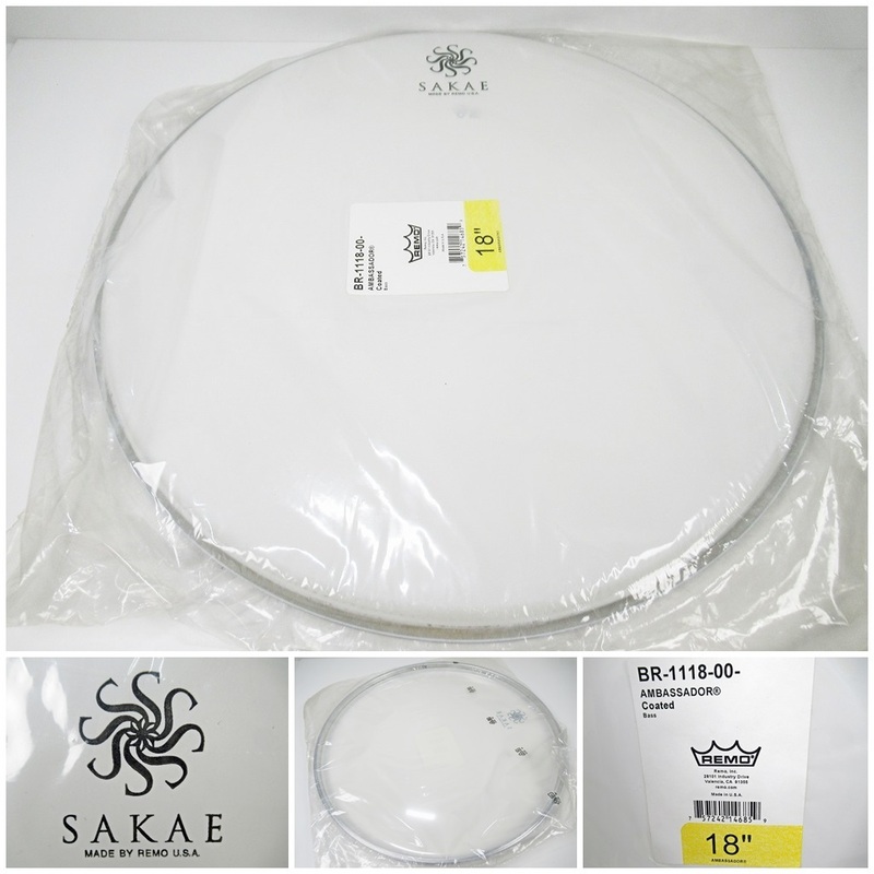 ◆[C93]未使用品　REMO ( レモ )　18インチ　ドラムヘッド　SAKAE　BR-1118-00　Coated Ambassador 18インチ