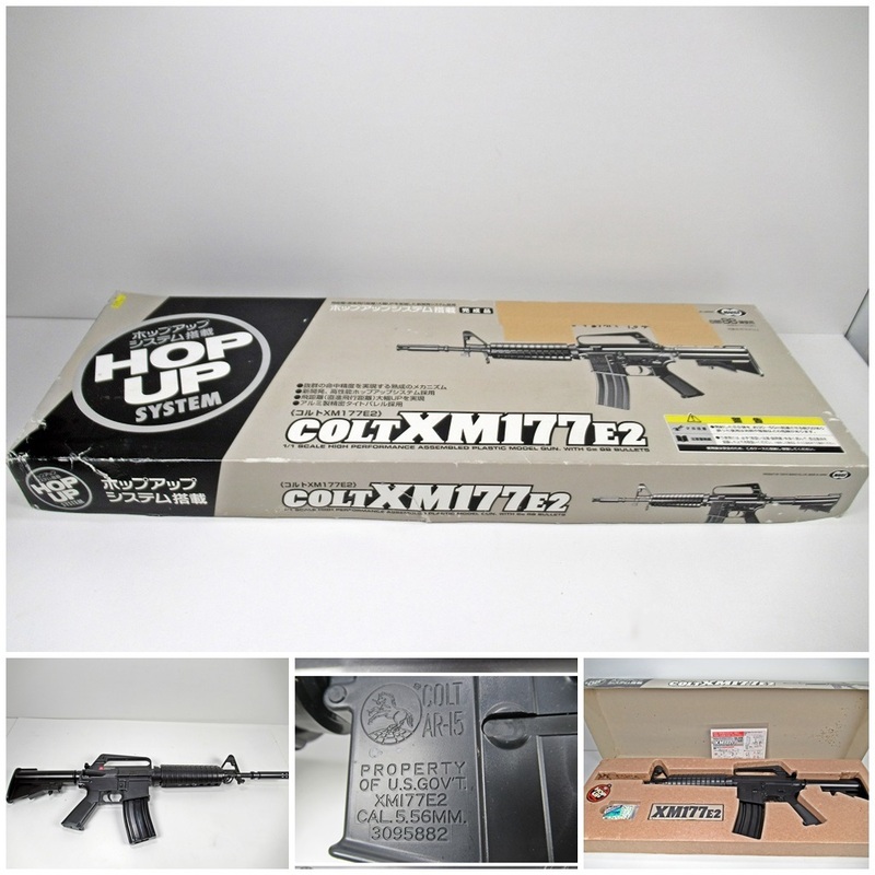 ◆[B123]COLT（コルト）　XM177E2　エアコキ　エアコッキングガン　エアガン　東京マルイ　現状品