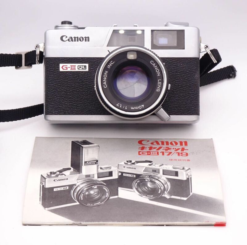 【現状品】 Canon Canonet QL17 G-III レンジファインダー フィルムカメラ キャノン Canon Lens 40mm F1.7 レトロ 外観美品 