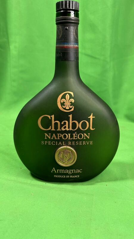 空瓶　Chabot NAPOLEON Armagnac シャボー ナポレオン アルマニャック ブランデー 古酒 空ボトル　現状品　ナポレオン 