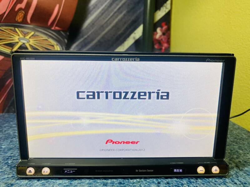 carrozzeria AVIC-MRZ009 メモリーナビ CD/DVD/地デジ/BTオーディオ 2012年 匿名配送