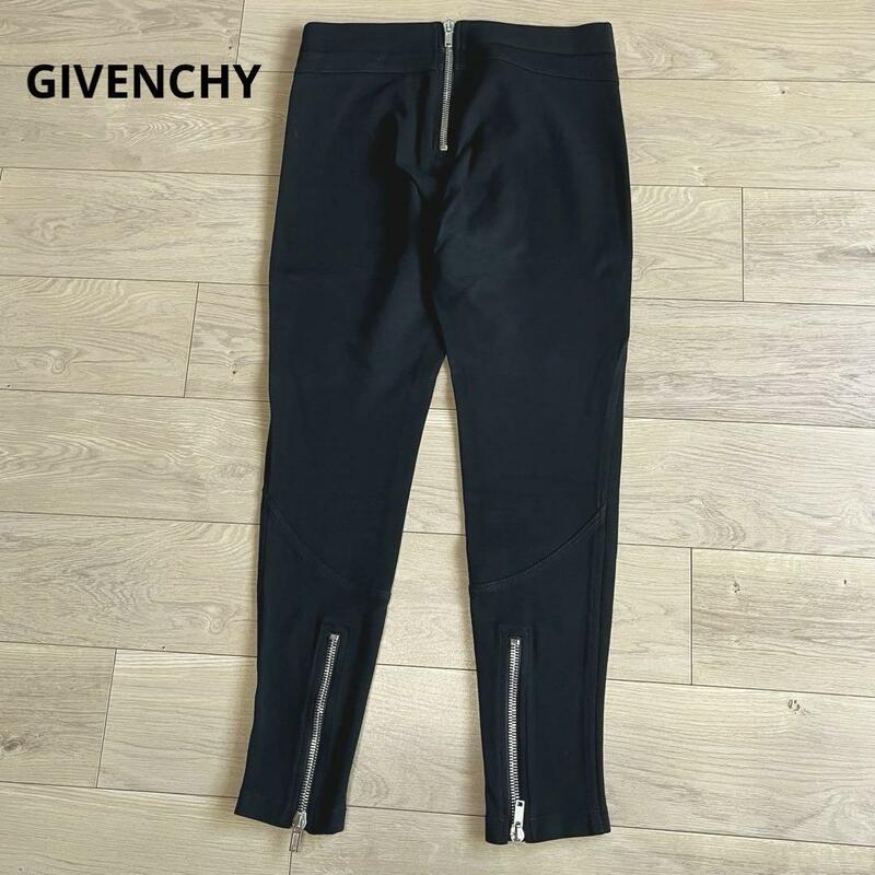 GIVENCHY　ジップデザイン　イージーパンツ　黒　ブラック　Lサイズ