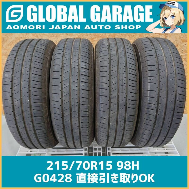 【青森発】215/70R15 98H BRIDGESTONE ECOPIa NH100RV 2020年製 夏タイヤ 【G0428】