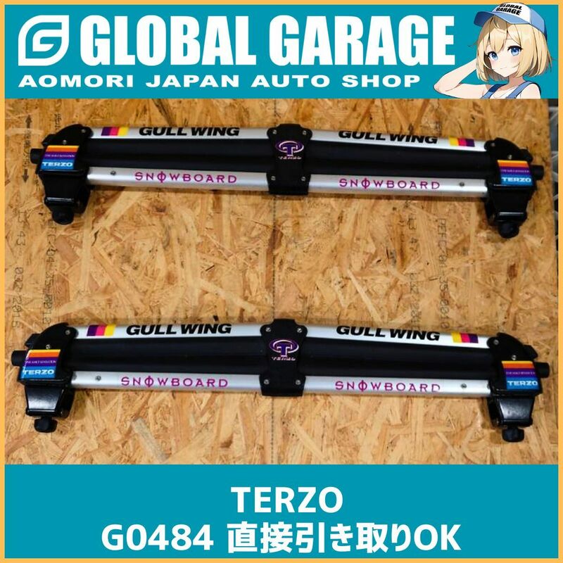 【青森発】TERZO テルッツオ ES102 ルーフラック スノーボード スキー 【G0484】