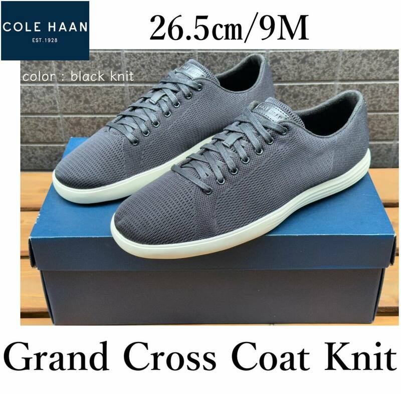 ◆モデル出品◆新品 9M/26.5cm コールハーン グランド クロスコート 春夏ニットスニーカー 定価28,600円 Cole Haan 軽量スニーカー