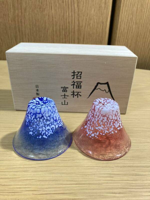 ▼佐々木ガラス≪招福杯 富士山 グラス 2個≫ガラス製 青 赤 酒器