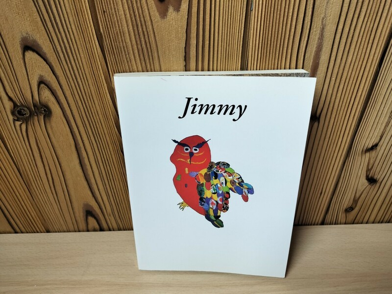 ★Jimmy　ジミー大西展　大西秀明　世界を巡る絵筆の冒険　朝日新聞社　2002〜2004年　本★