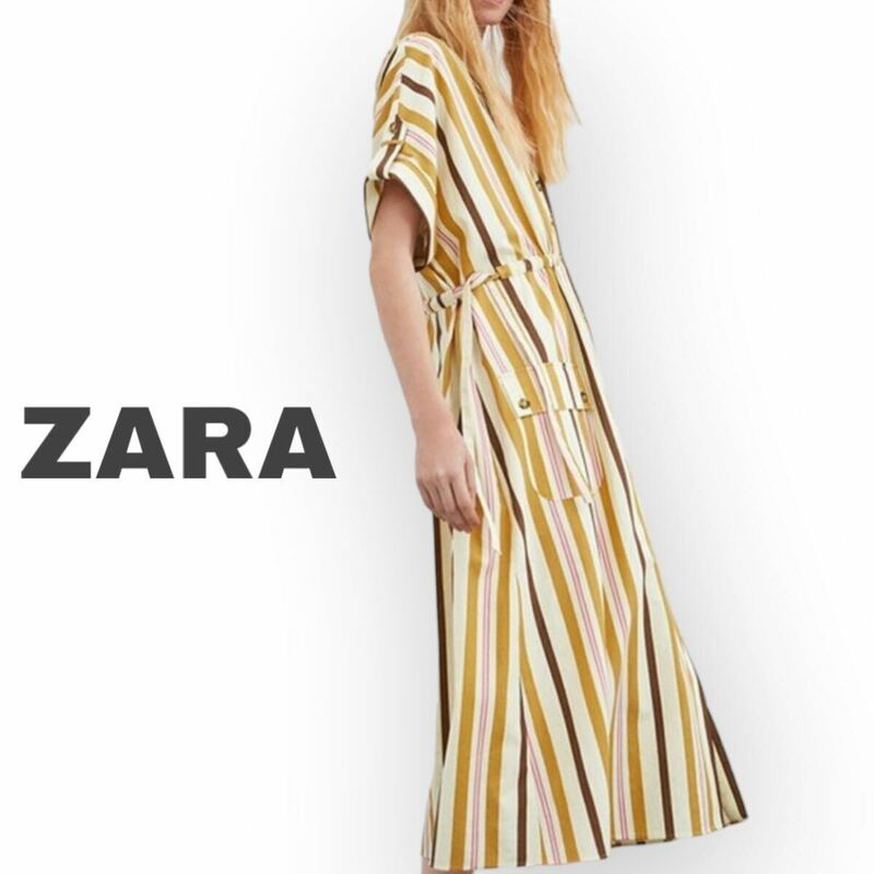 ZARA ザラ　マルチカラー ストライプ ロング シャツ ワンピース　リネン サイズS ロングワンピース　