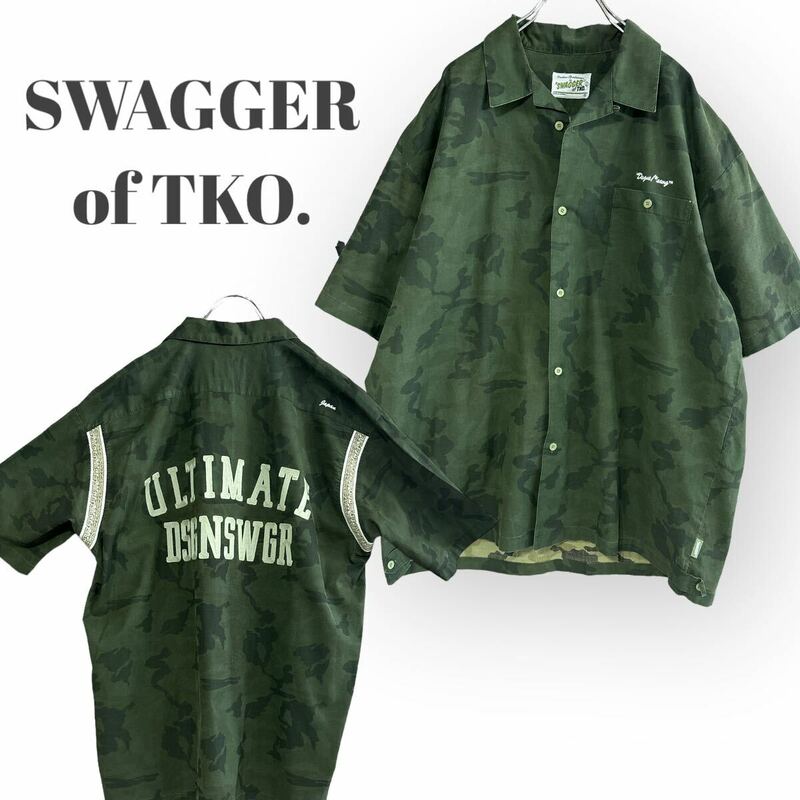 スワッガー SWAGGER 裏原宿 Y2K 古着 迷彩 カモ　ボーリングシャツ　メンズ アメカジ ストリート ミリタリー カモフラ