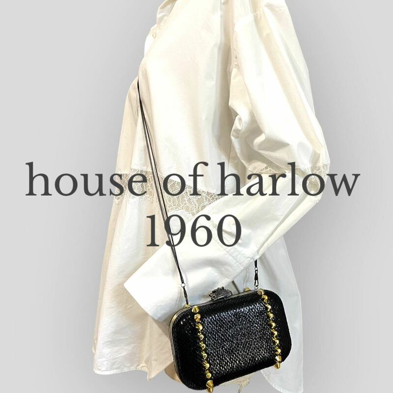 house of harlow 1960 ハウスオブハーロウ　クラッチ　チェーン スネークエンボス　ショルダーバッグ